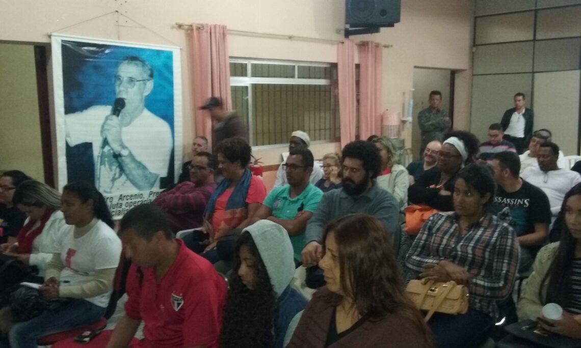 Como Participar