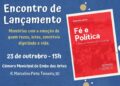 LIVRO ‘FÉ E POLÍTICA’, A HISTÓRIA DAS COMUNIDADES DE EMBU, QUE NÃO TINHA SIDO CONTADA
